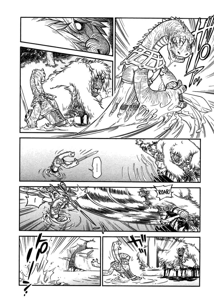 STRAVAGANZA The Queen in the Iron Mask Tuli Forest 第22页
