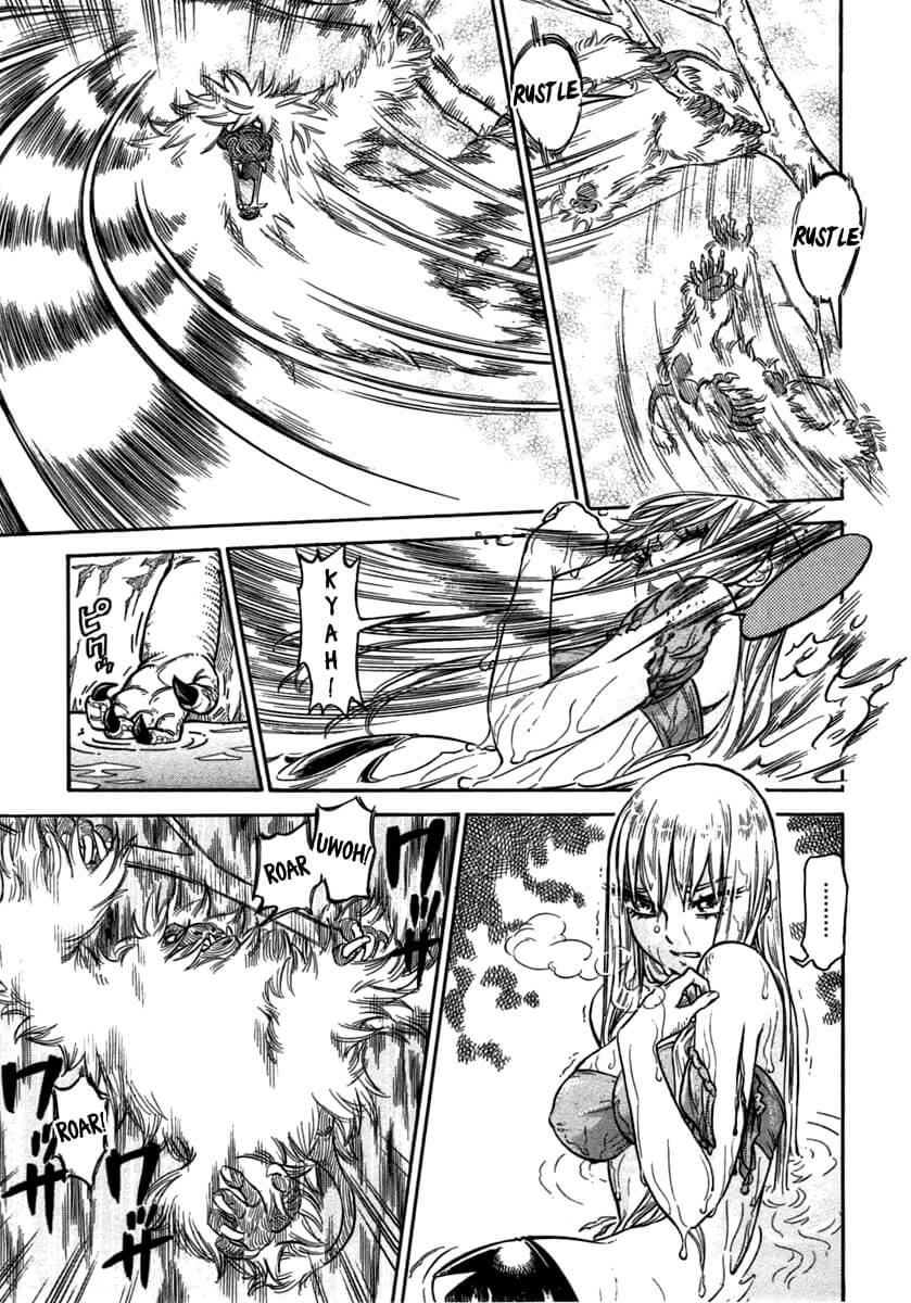 STRAVAGANZA The Queen in the Iron Mask Tuli Forest 第27页