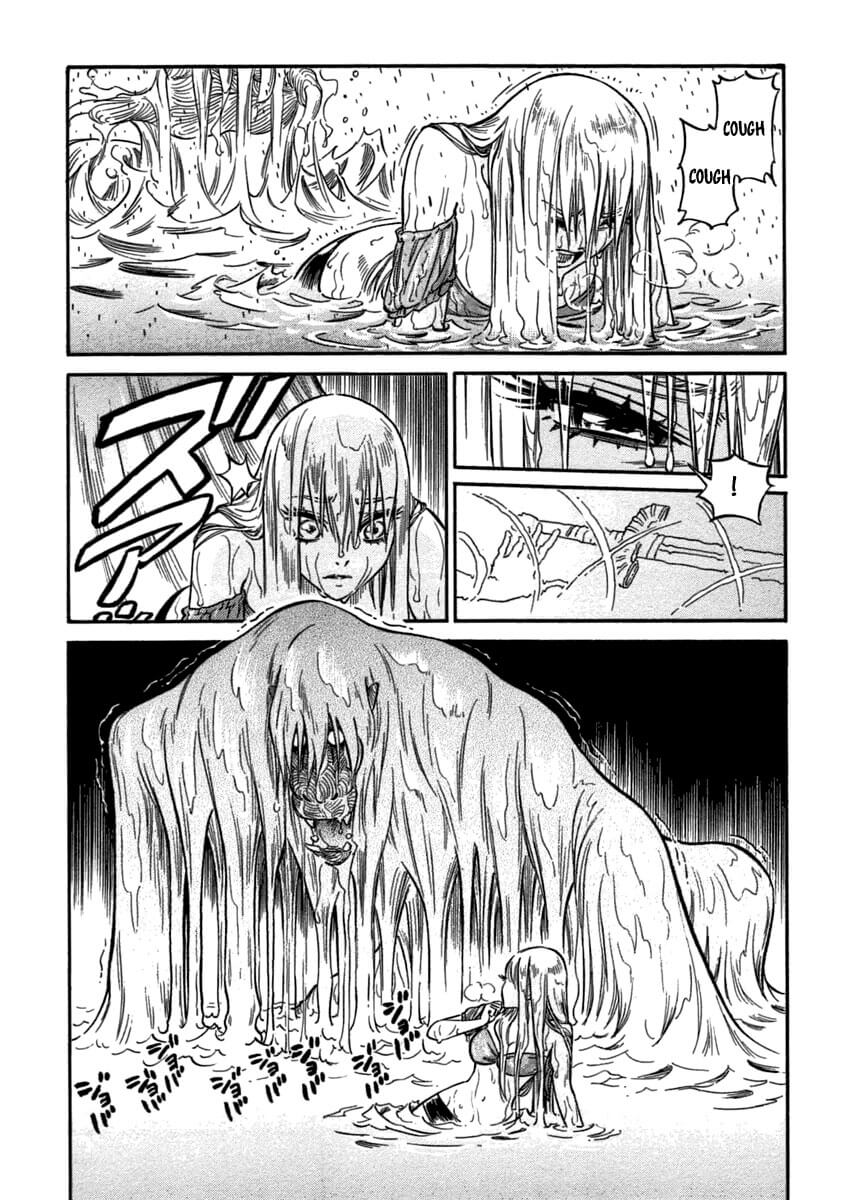 STRAVAGANZA The Queen in the Iron Mask Tuli Forest 第29页