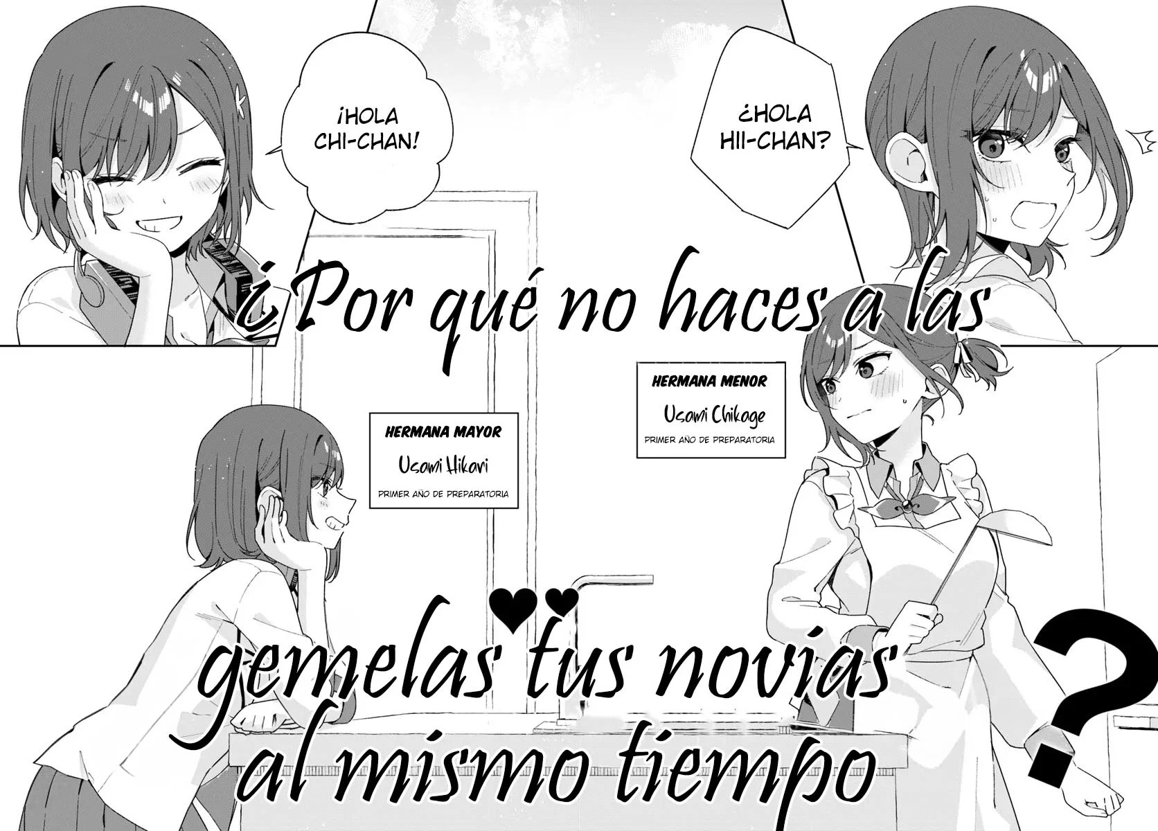 Futago Matomete "Kanojo" ni Shinai? Vol. 1 Ch. 1 第44页