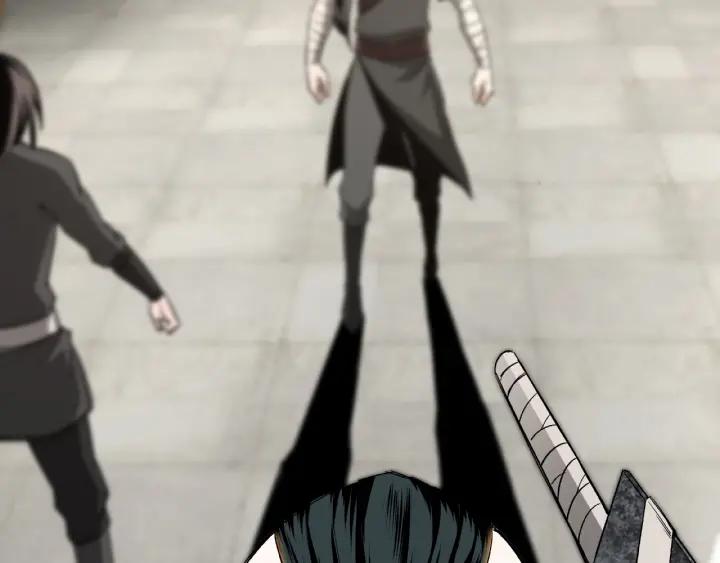 Super Villain System Ch. 2 第95页