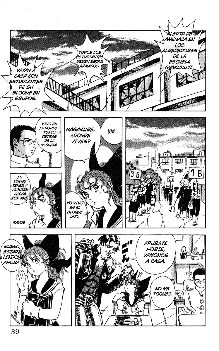 Apocalypse Zero Arma Táctica Humana 第38页