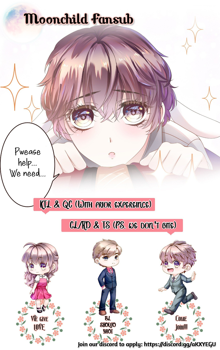 The Devil in the Suit Ch. 1 第10页