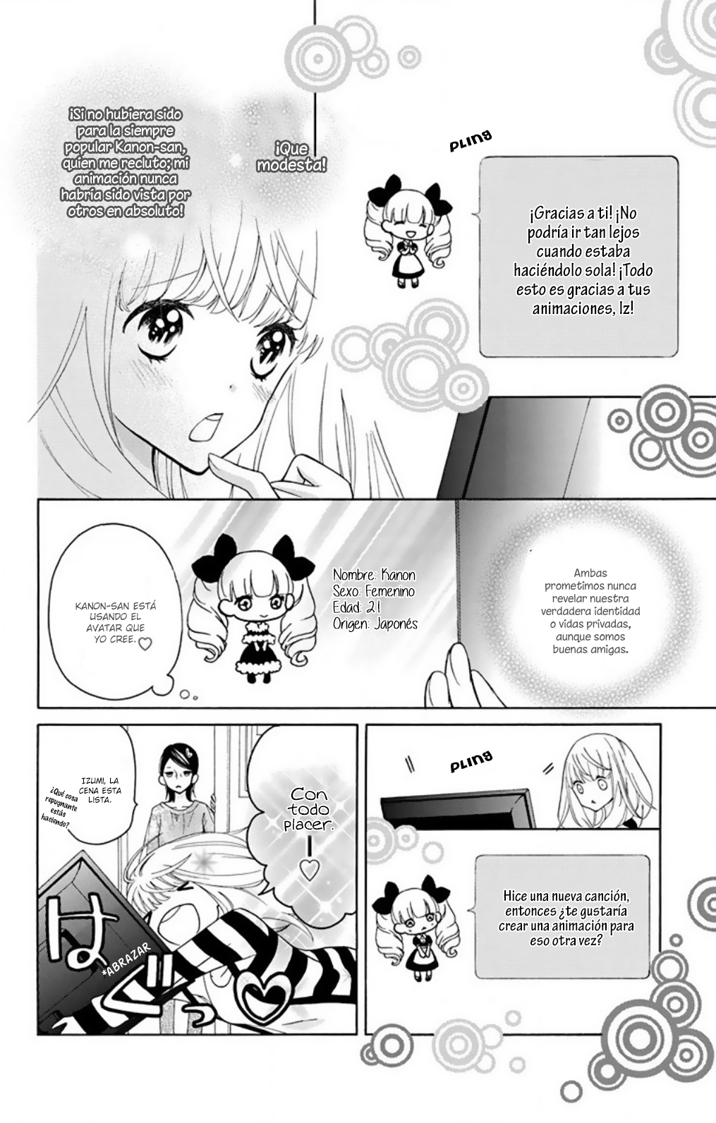 Twin Role Vol. 1 Ch. 1 第11页