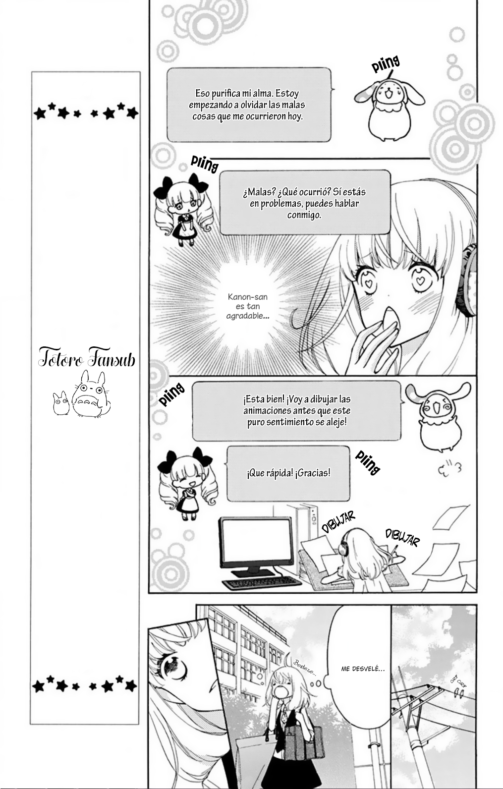 Twin Role Vol. 1 Ch. 1 第16页