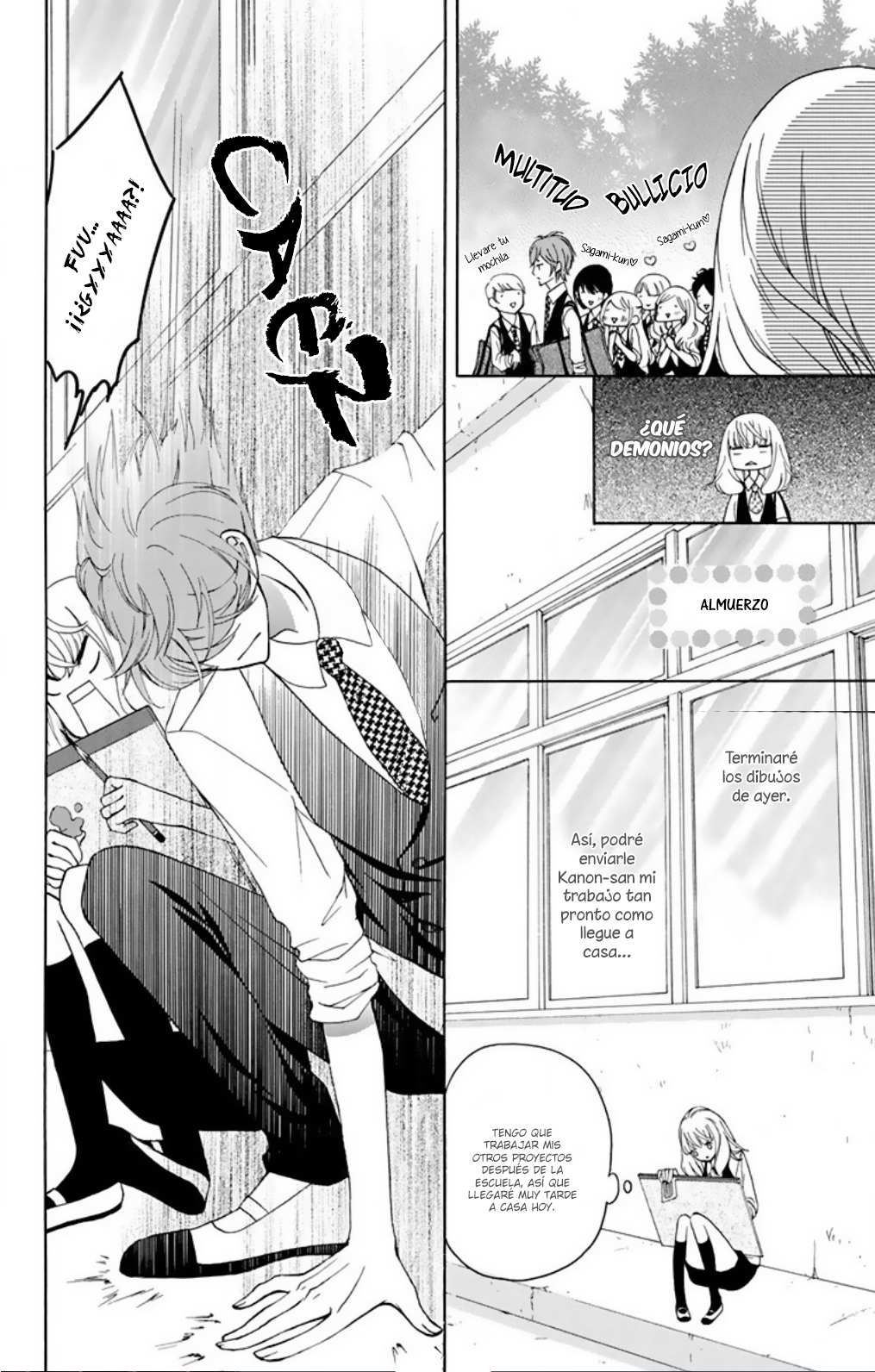 Twin Role Vol. 1 Ch. 1 第17页