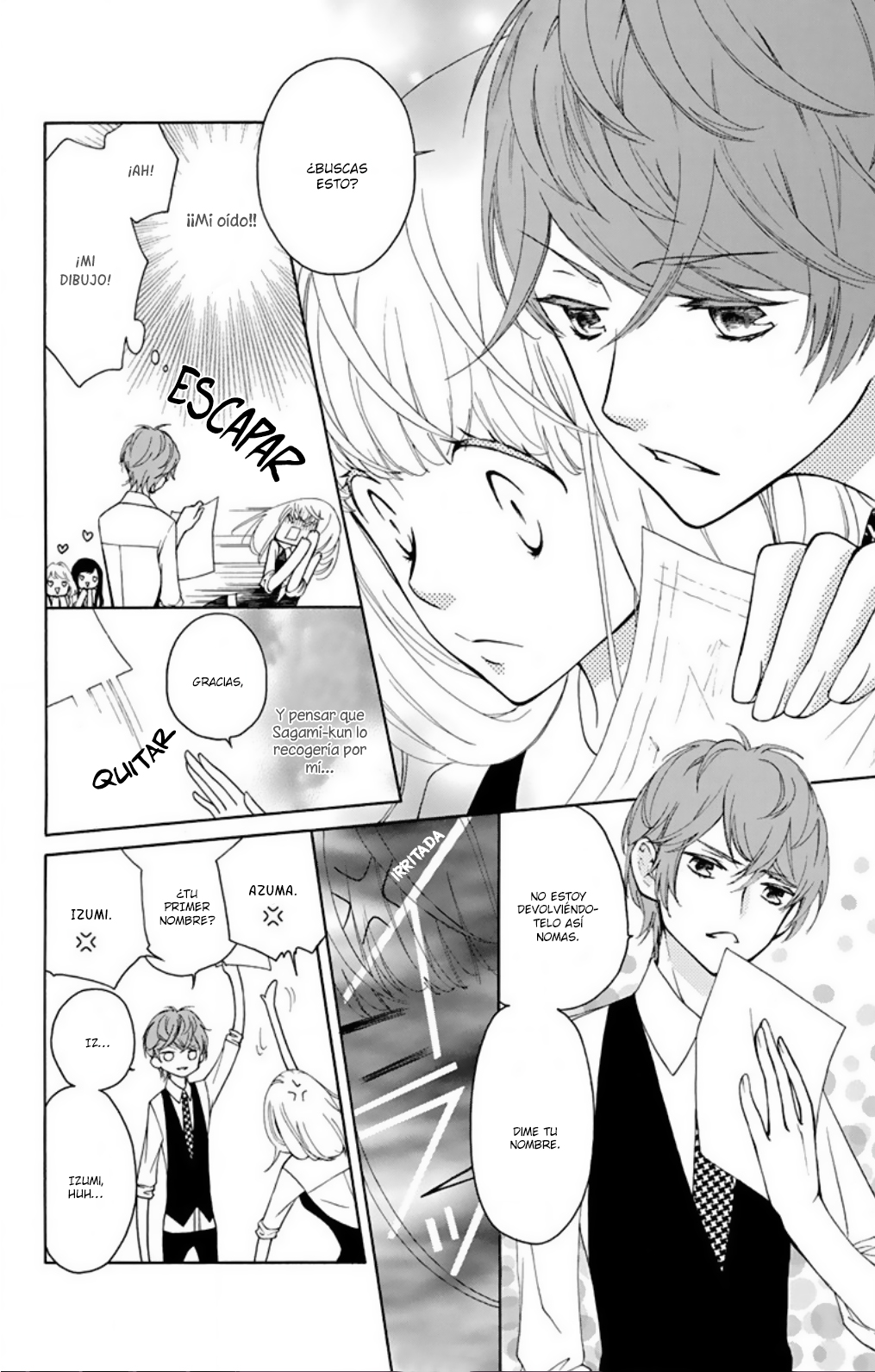 Twin Role Vol. 1 Ch. 1 第21页
