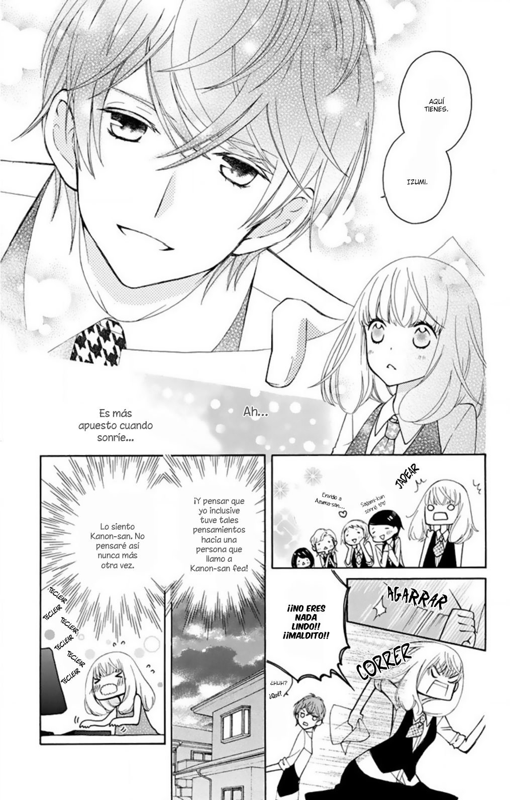 Twin Role Vol. 1 Ch. 1 第22页