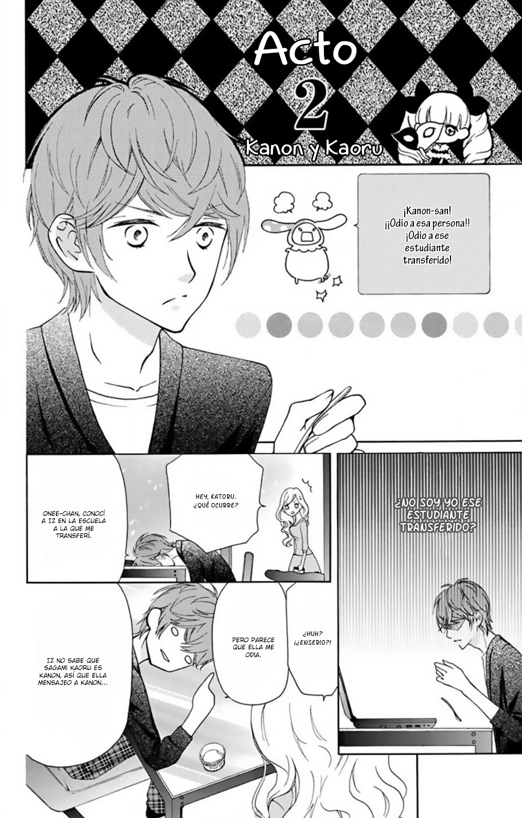 Twin Role Vol. 1 Ch. 1 第23页