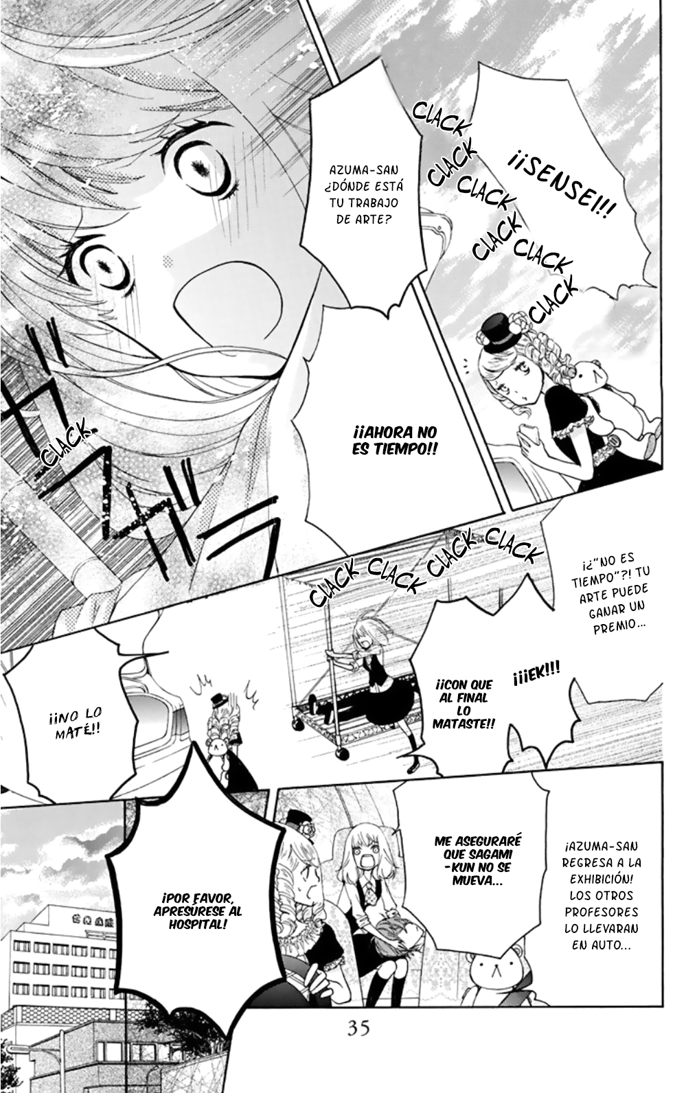 Twin Role Vol. 1 Ch. 1 第40页