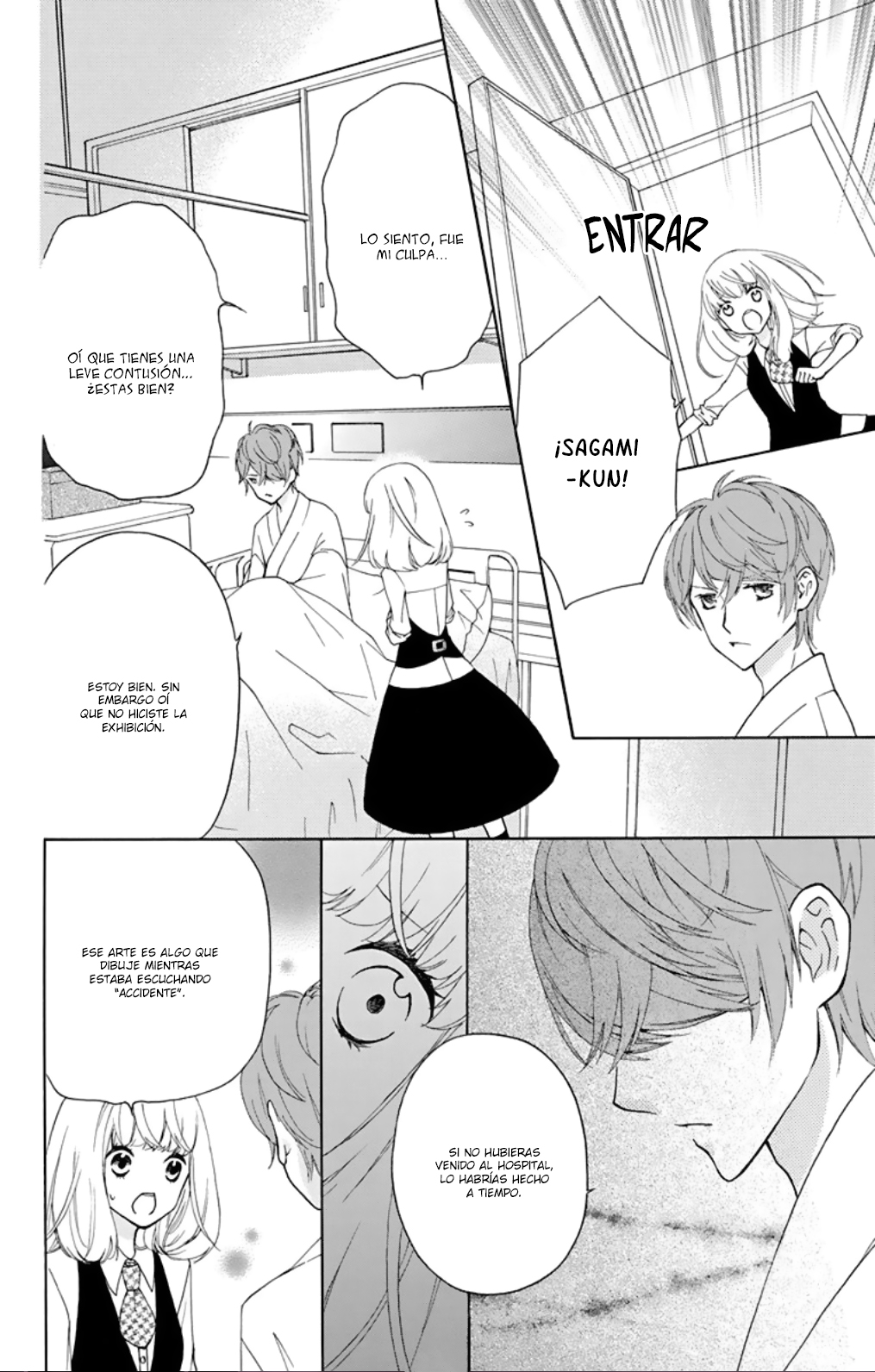 Twin Role Vol. 1 Ch. 1 第41页