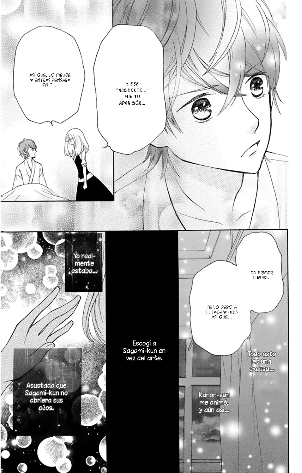 Twin Role Vol. 1 Ch. 1 第42页
