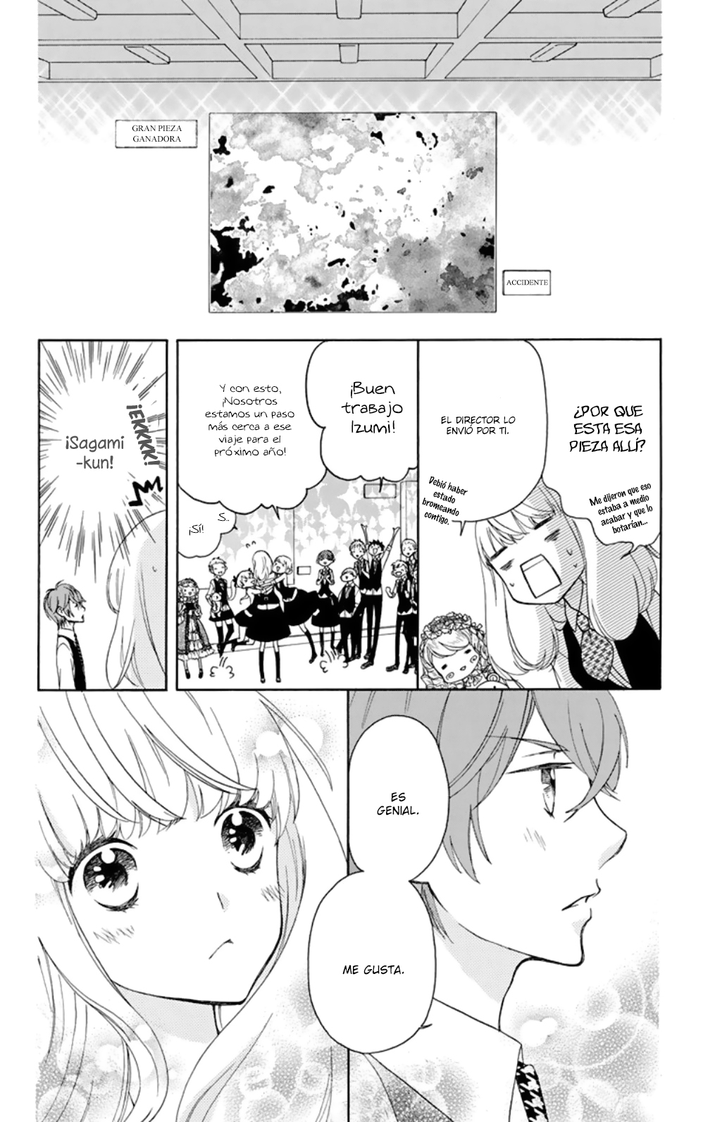 Twin Role Vol. 1 Ch. 1 第46页