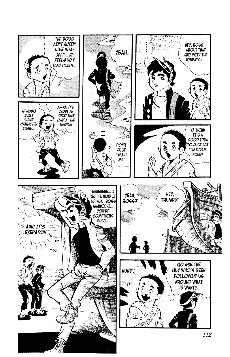 Otoko Ippiki Gaki Daisho Eyepatch Ginji 第15页