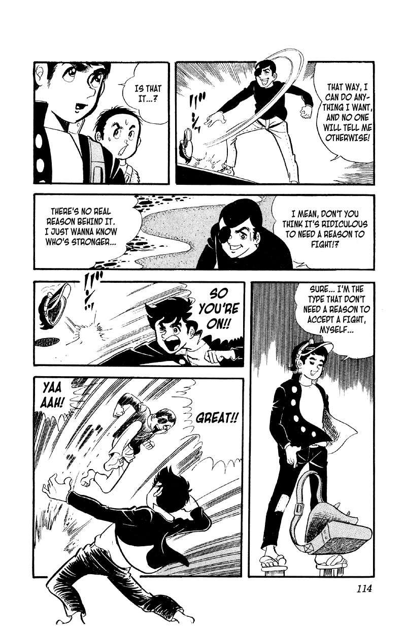 Otoko Ippiki Gaki Daisho Eyepatch Ginji 第17页