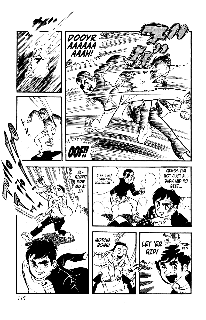 Otoko Ippiki Gaki Daisho Eyepatch Ginji 第18页