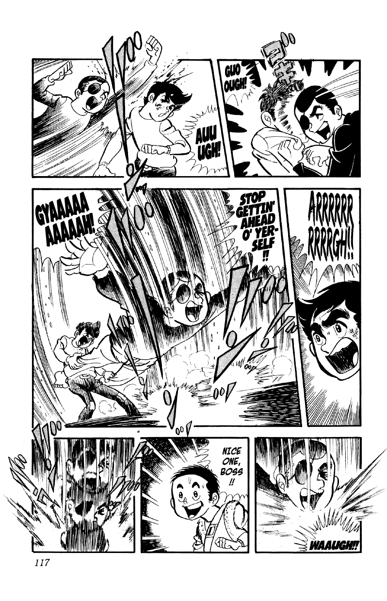 Otoko Ippiki Gaki Daisho Eyepatch Ginji 第20页
