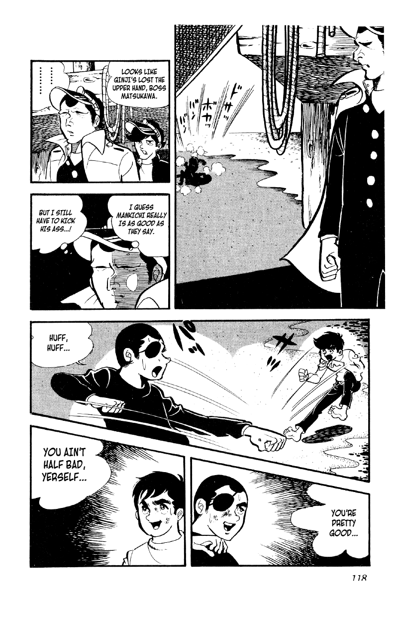 Otoko Ippiki Gaki Daisho Eyepatch Ginji 第21页