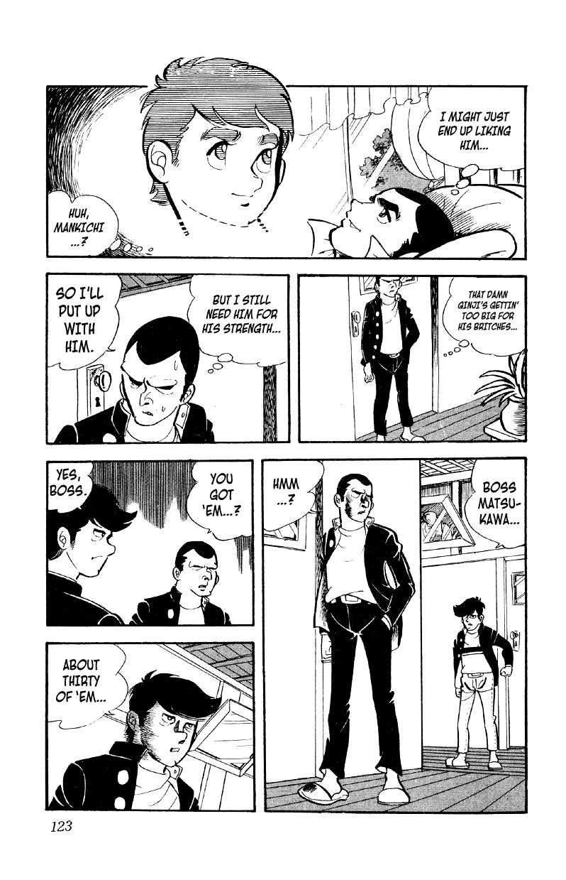 Otoko Ippiki Gaki Daisho Eyepatch Ginji 第26页