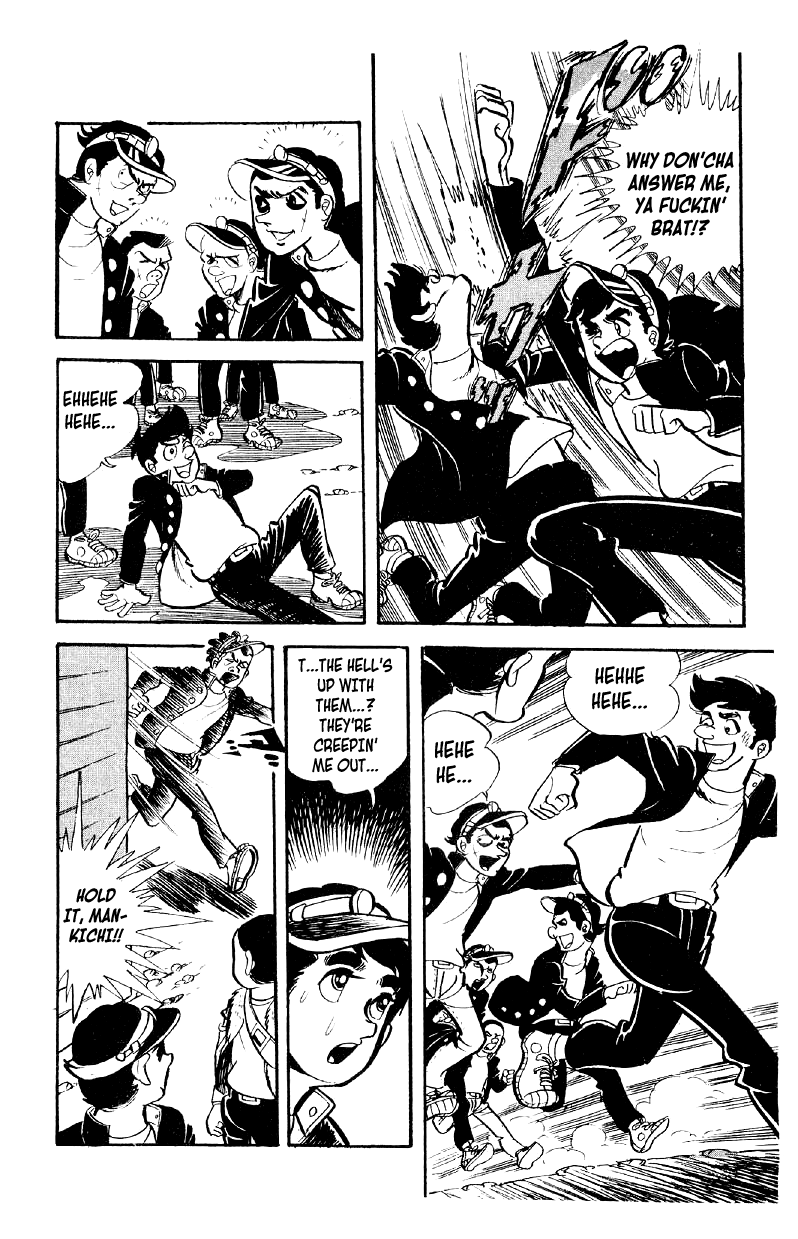 Otoko Ippiki Gaki Daisho Eyepatch Ginji 第29页