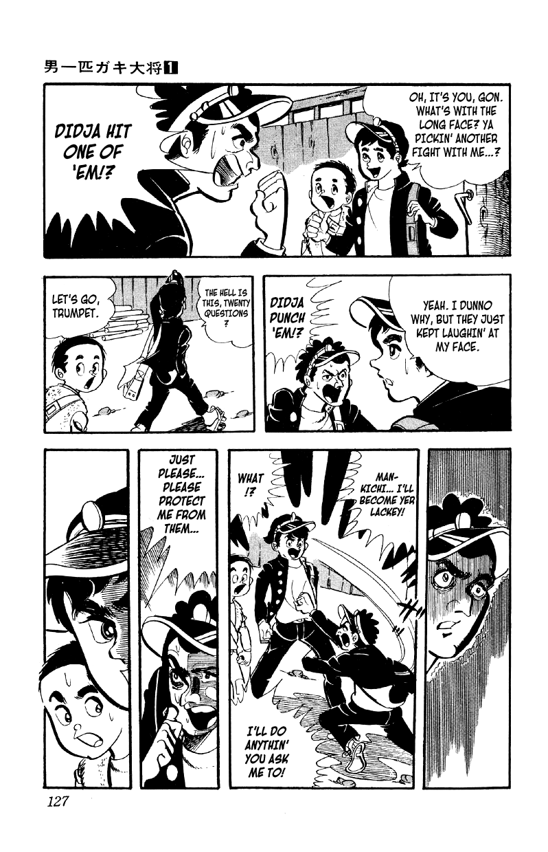 Otoko Ippiki Gaki Daisho Eyepatch Ginji 第30页