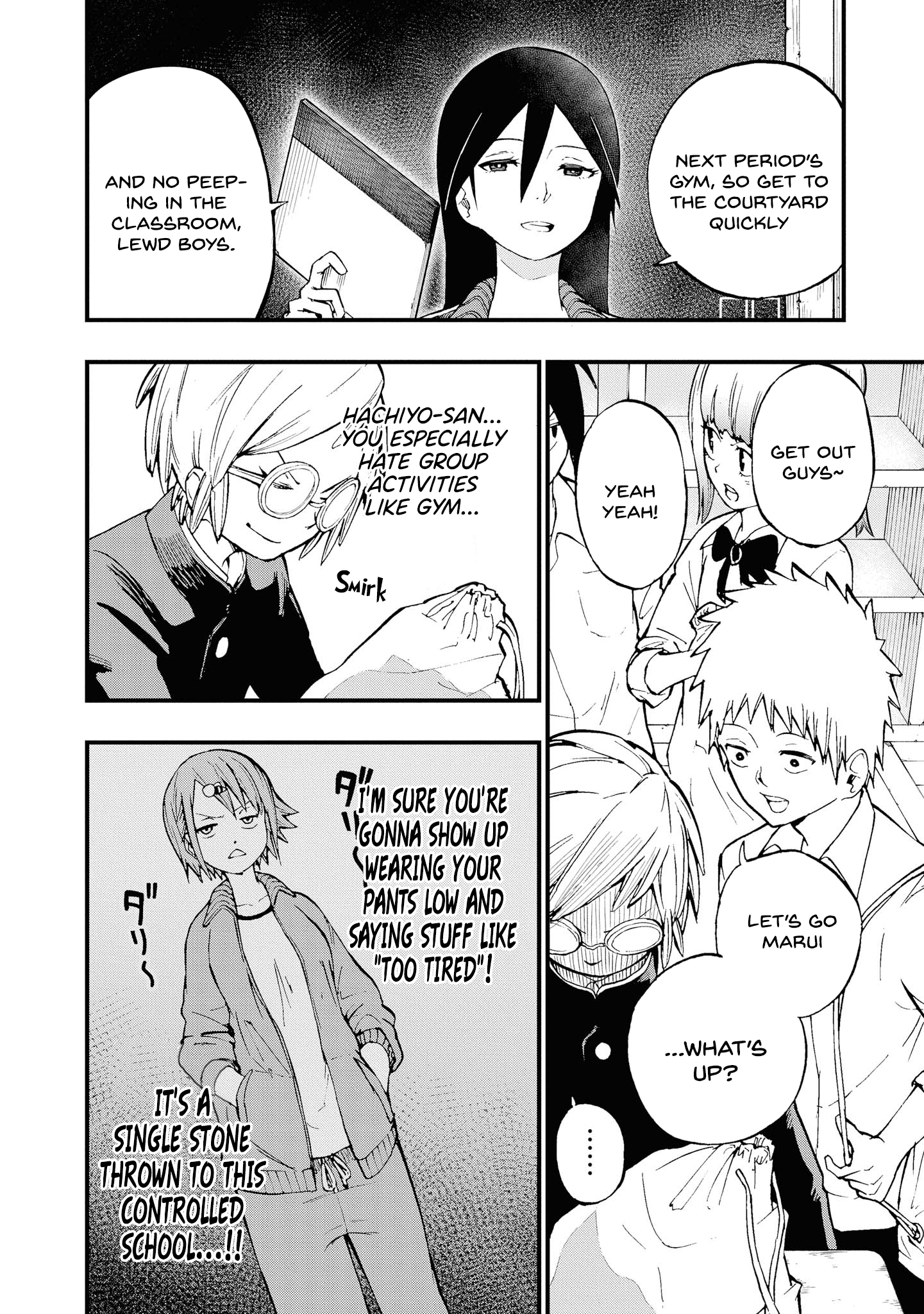 Nise Kioku Soushitsu no Hachiyo-san Vol. 1 Ch. 6 第2页