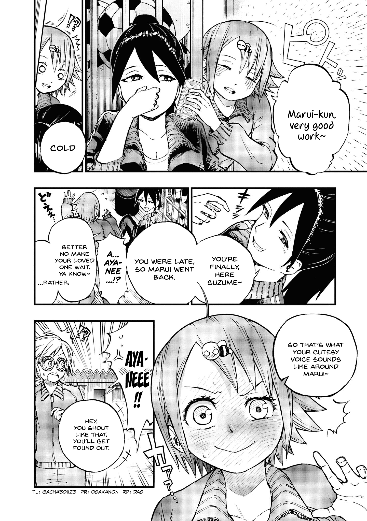 Nise Kioku Soushitsu no Hachiyo-san Vol. 1 Ch. 6 第12页