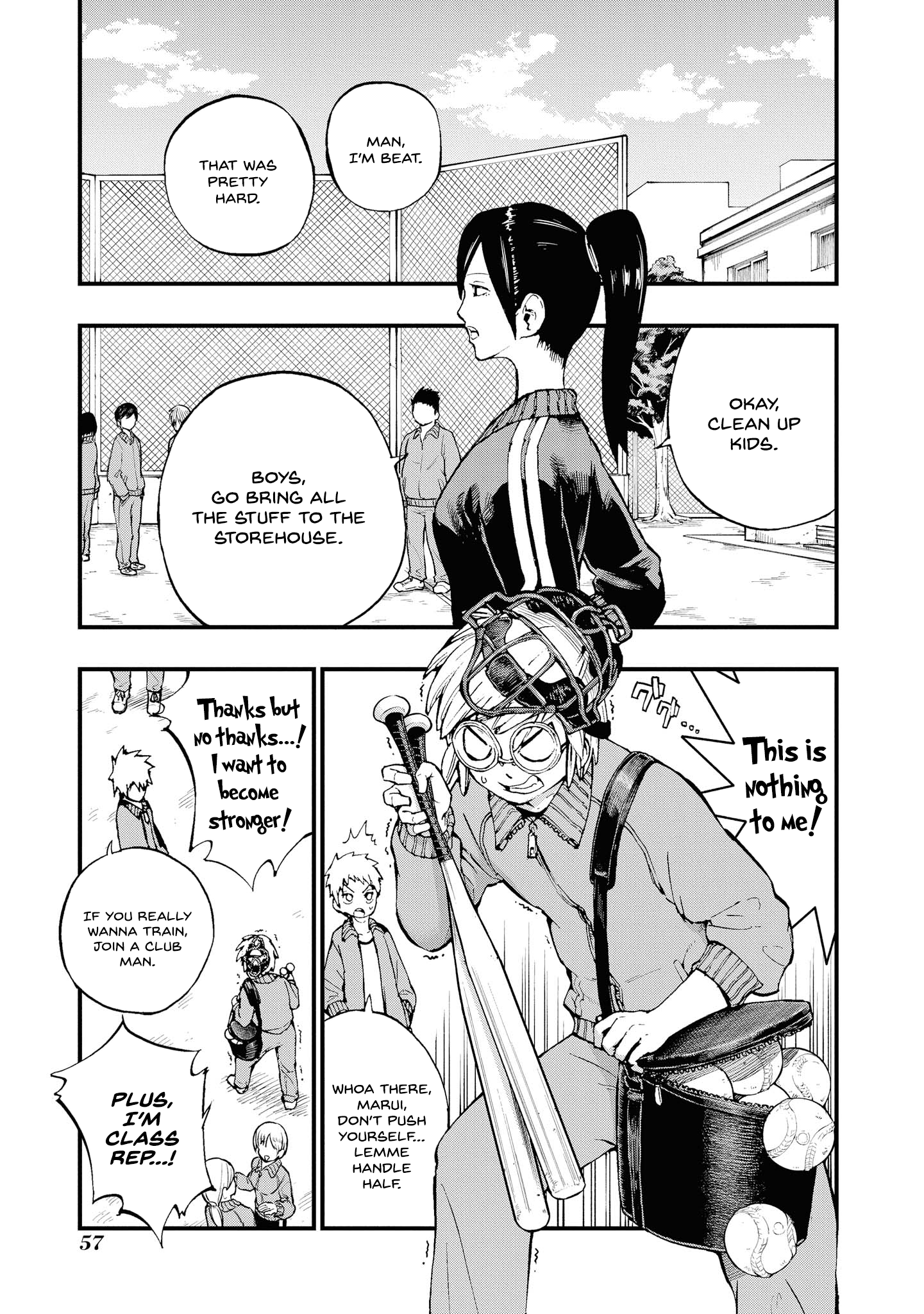 Nise Kioku Soushitsu no Hachiyo-san Vol. 1 Ch. 6 第9页