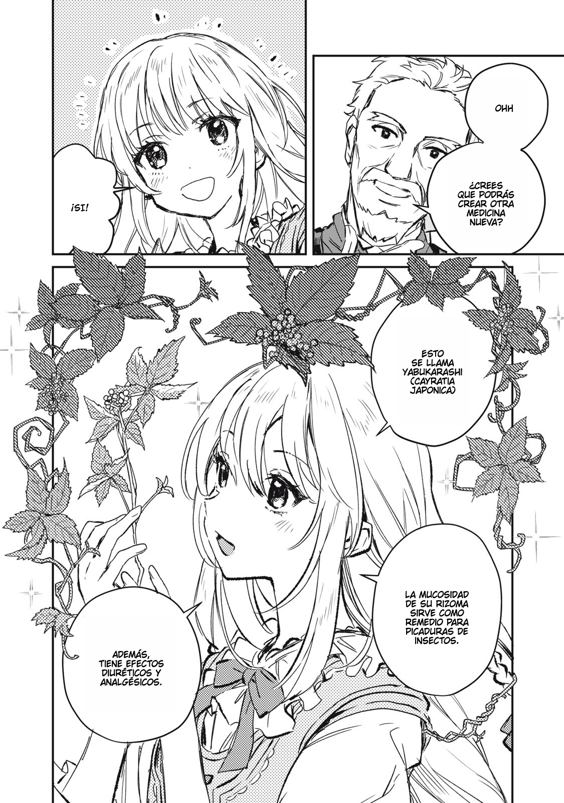 Tensei Kusushi wa Meikyuu Toshi Sodachi 第8页