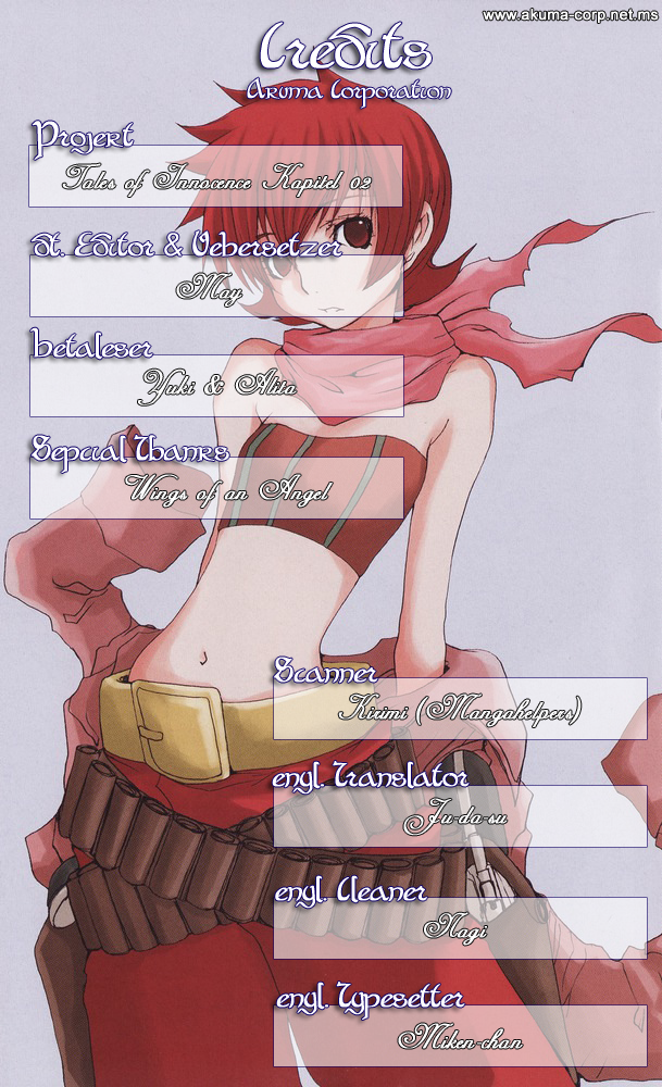 Tales of Innocence Die Drei von Anfang an 第1页