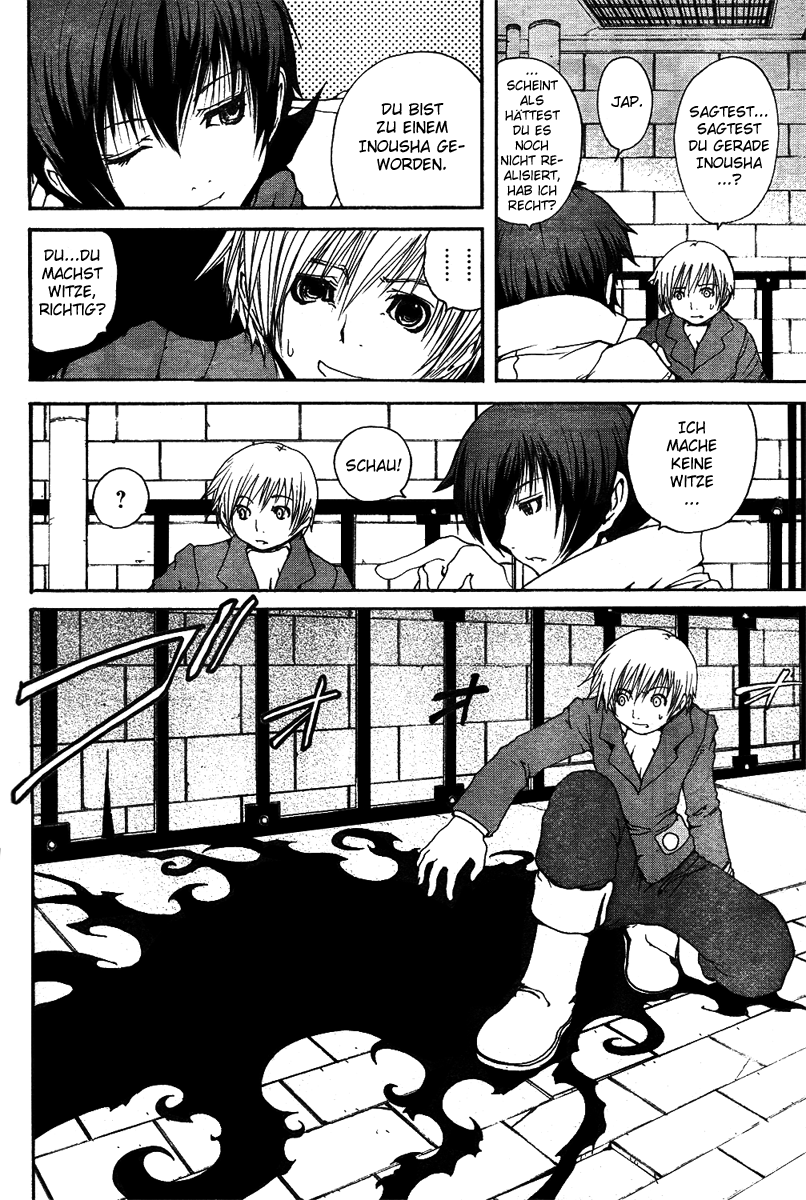 Tales of Innocence Die Drei von Anfang an 第11页