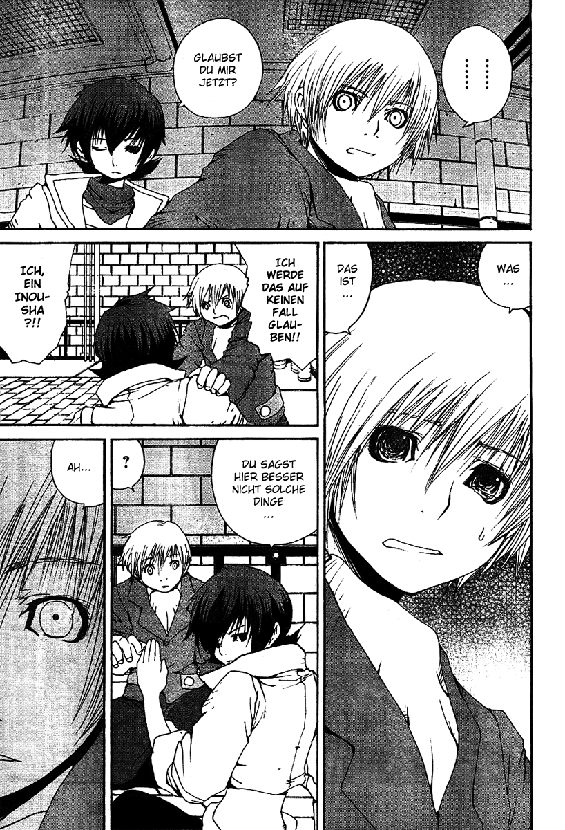 Tales of Innocence Die Drei von Anfang an 第12页