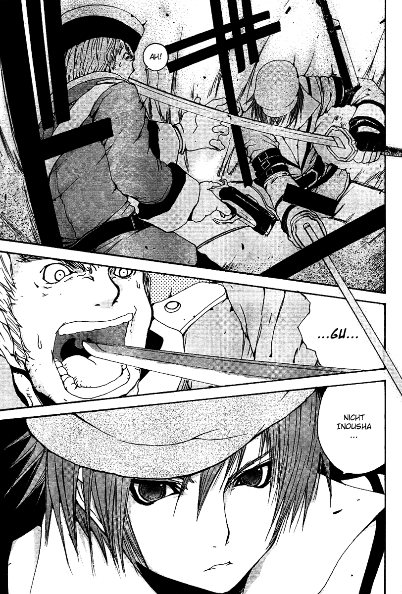 Tales of Innocence Die Drei von Anfang an 第20页