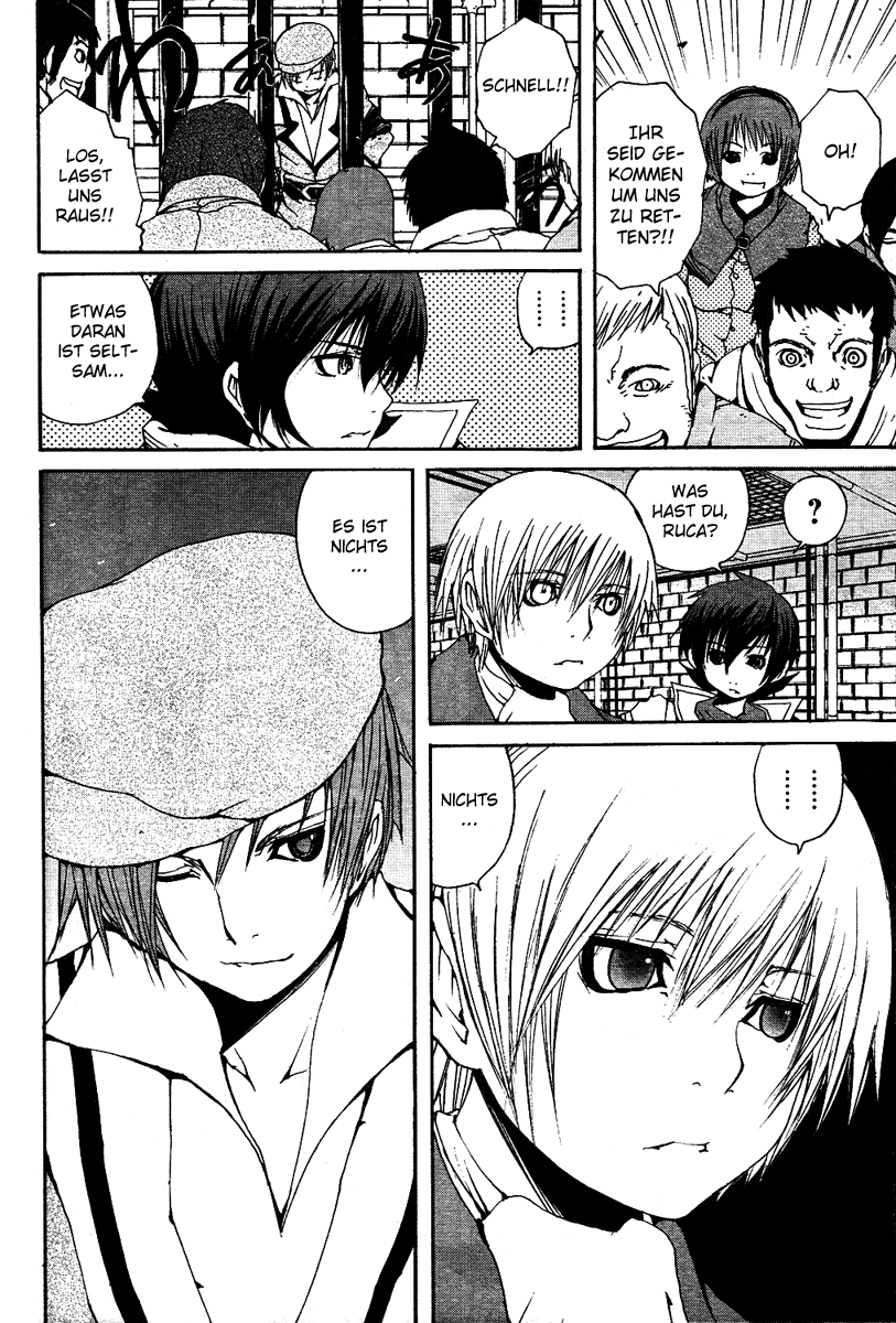 Tales of Innocence Die Drei von Anfang an 第25页