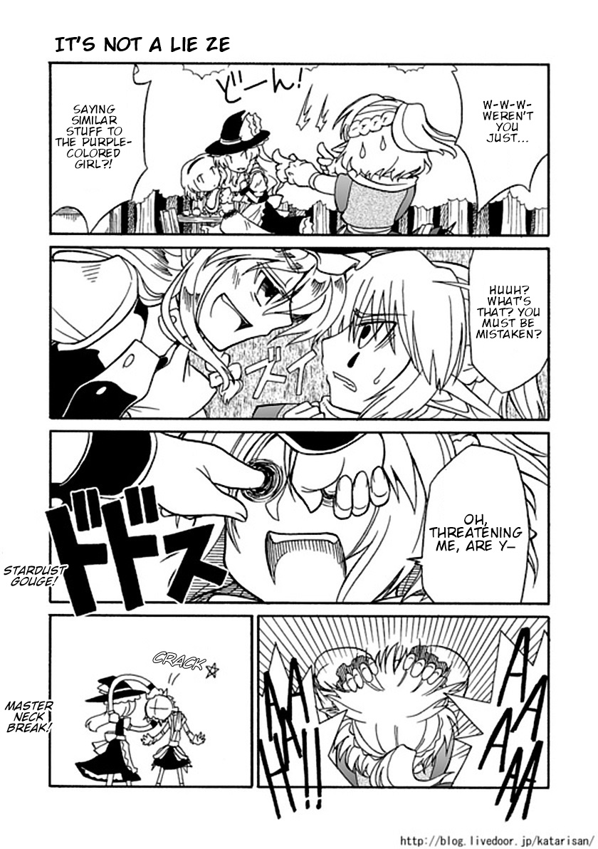Touhou - Netamashit Revolution (Doujinshi) Oneshot 第12页