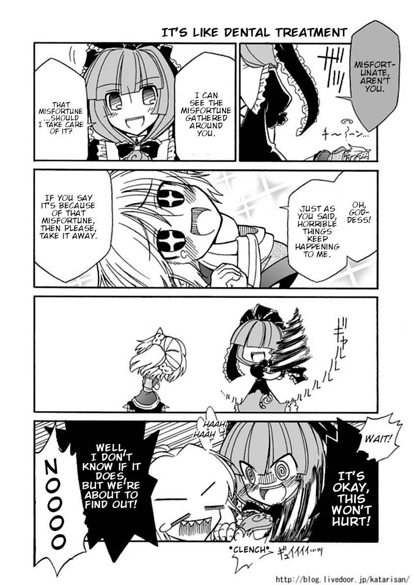Touhou - Netamashit Revolution (Doujinshi) Oneshot 第13页