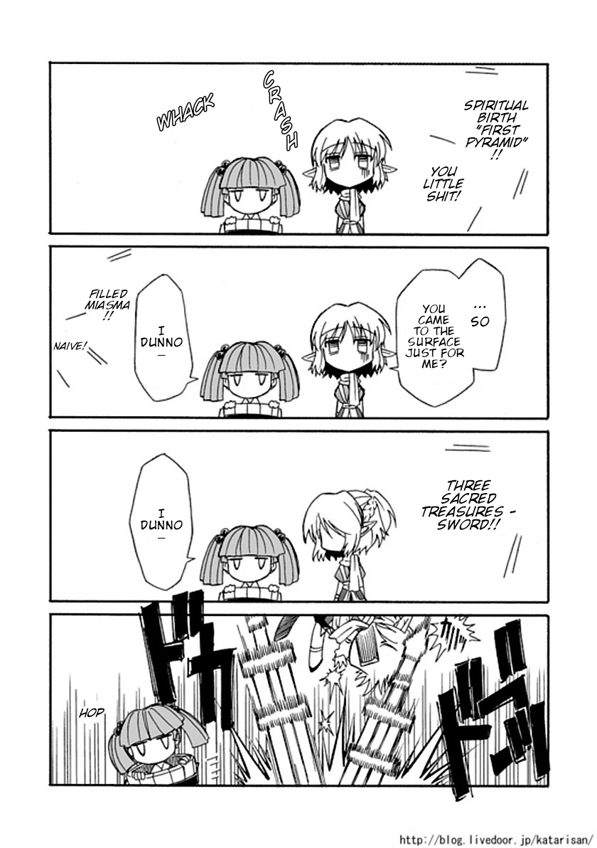 Touhou - Netamashit Revolution (Doujinshi) Oneshot 第18页