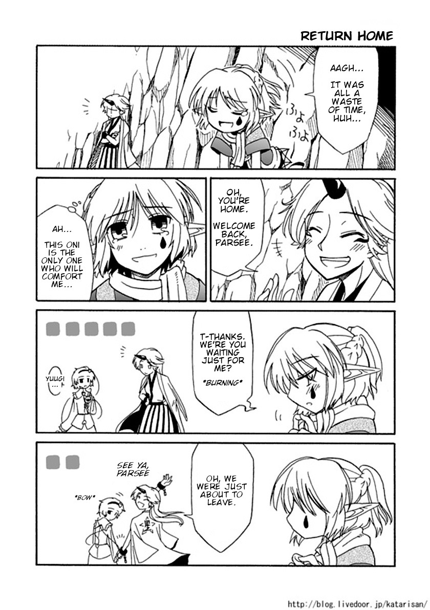 Touhou - Netamashit Revolution (Doujinshi) Oneshot 第19页