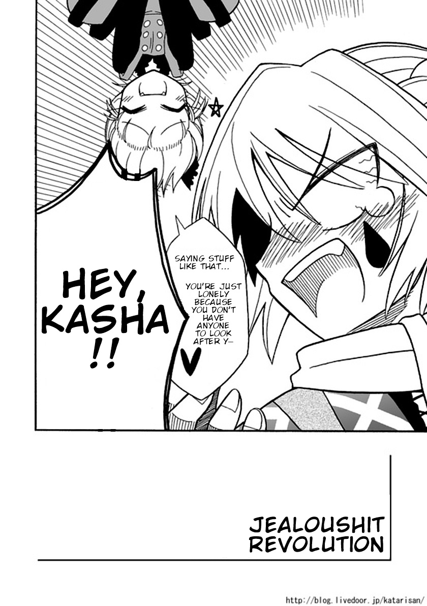 Touhou - Netamashit Revolution (Doujinshi) 第3页