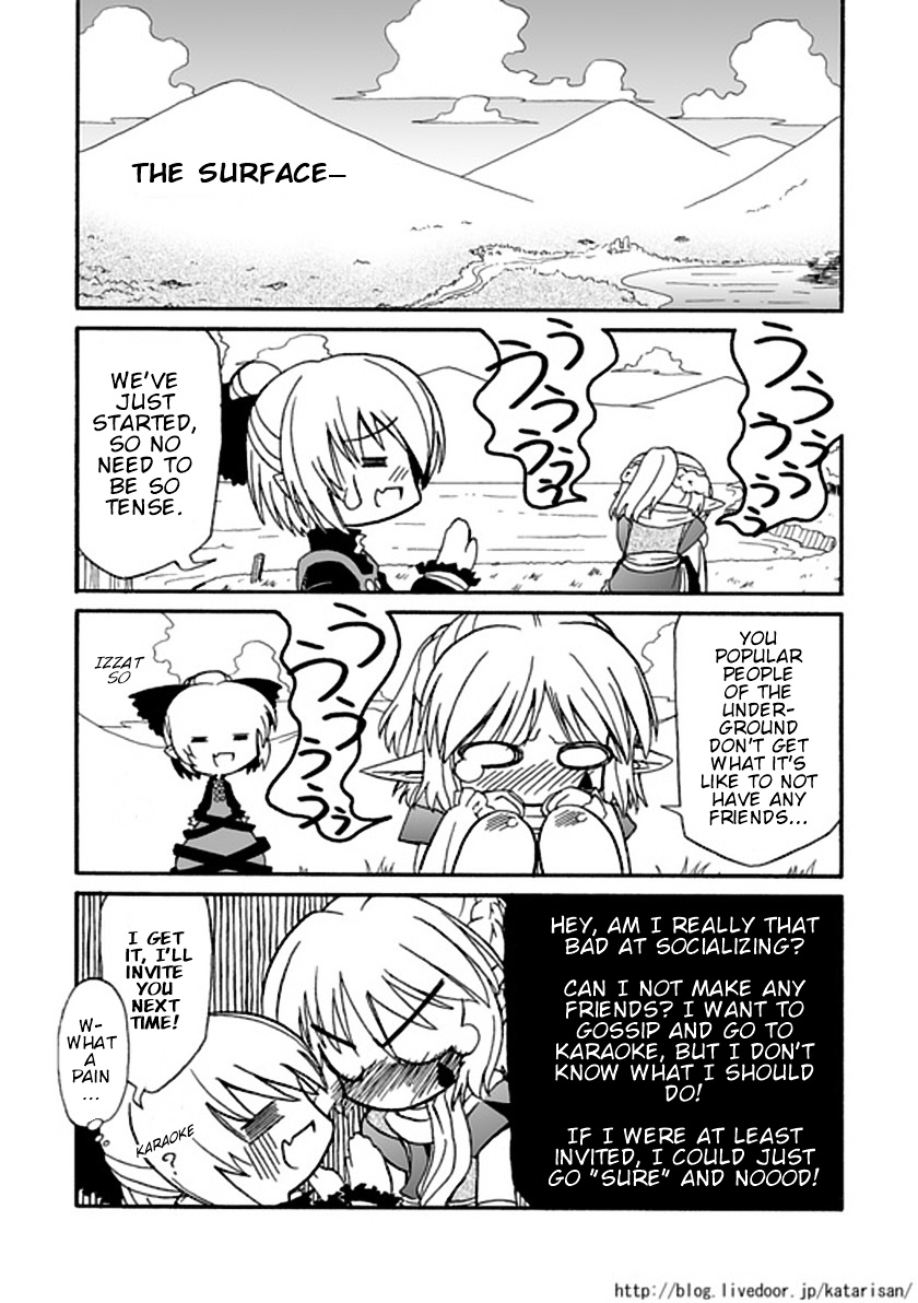 Touhou - Netamashit Revolution (Doujinshi) 第7页