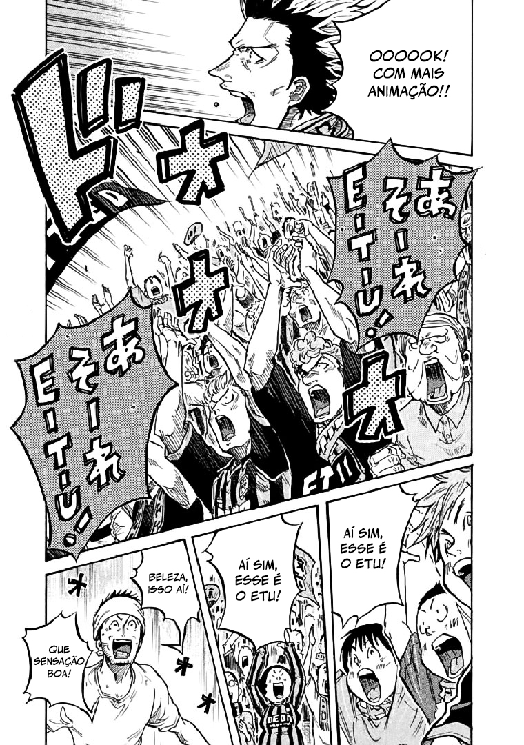 Giant Killing Vol. 29 Ch. 285 第7页