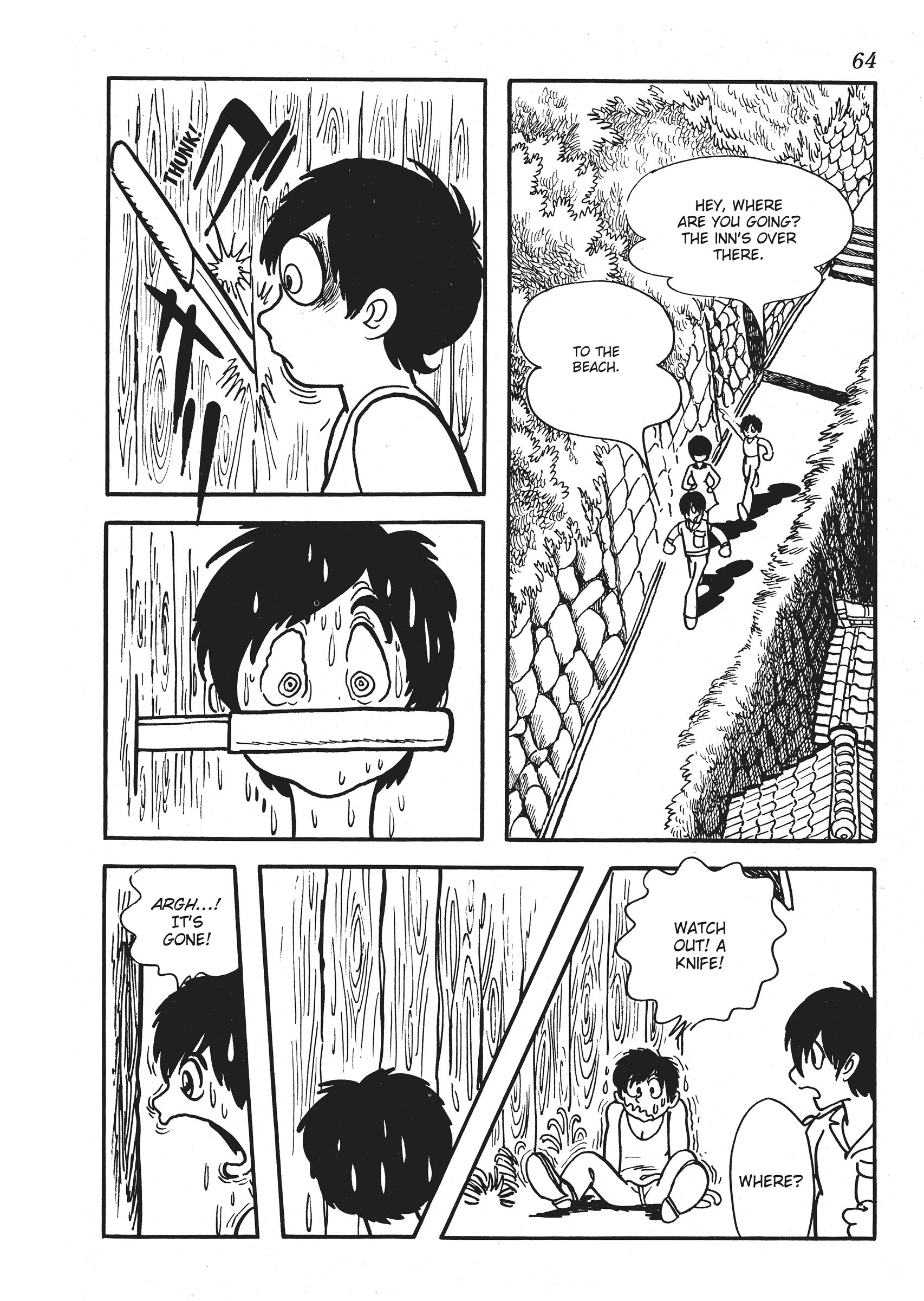 The Euphrates Tree The Warning of Shonosuke Kama 第24页