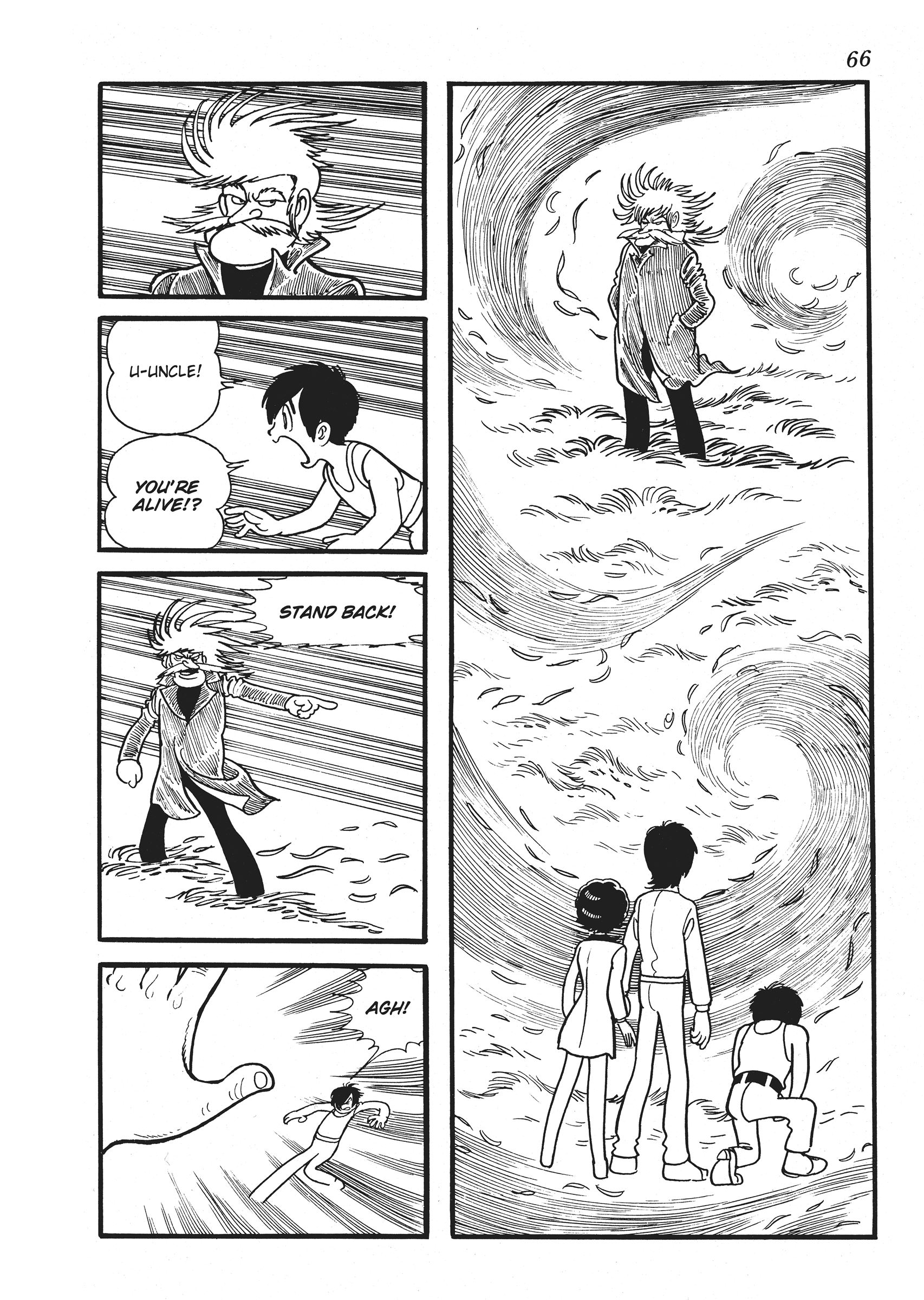 The Euphrates Tree The Warning of Shonosuke Kama 第26页