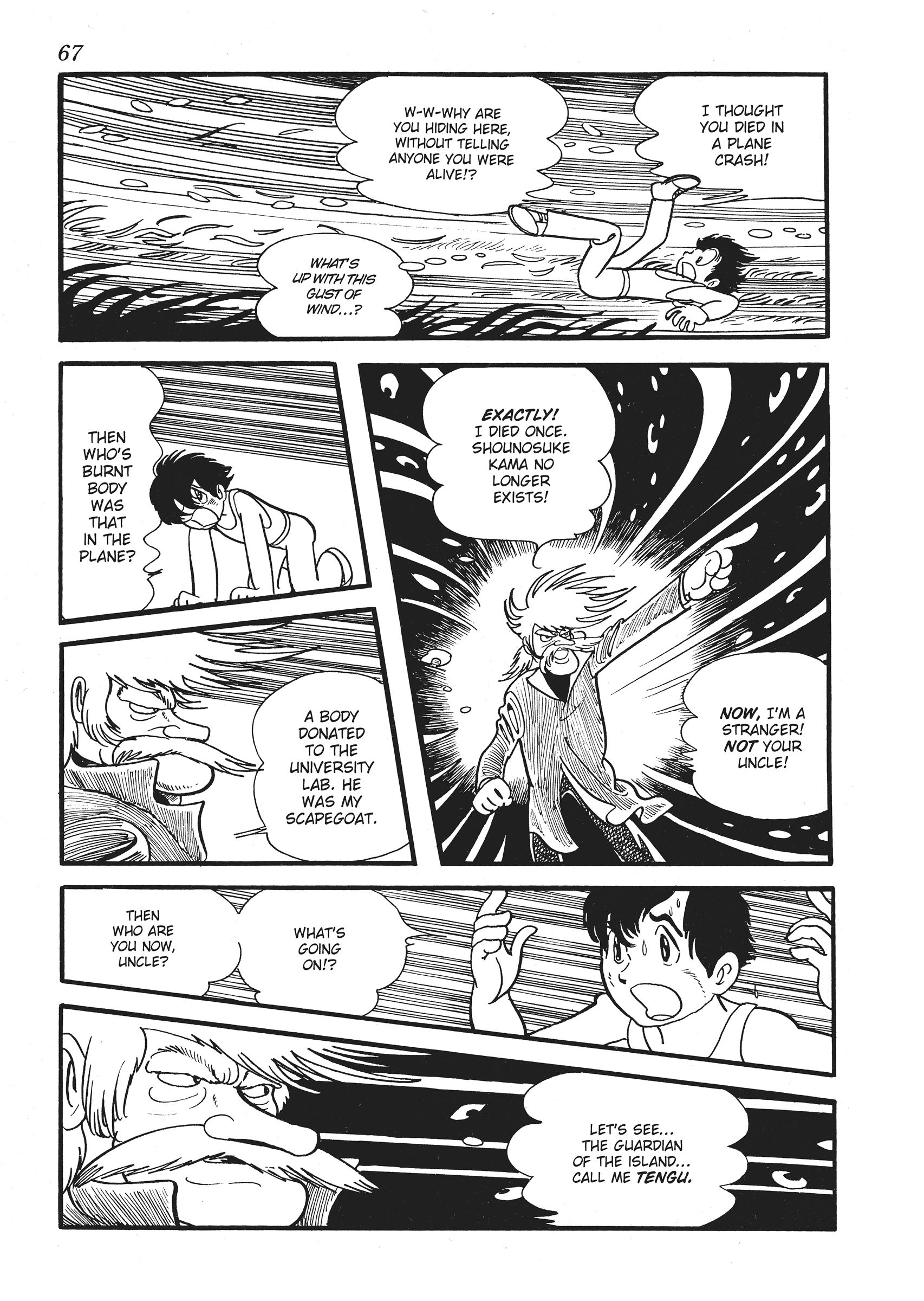 The Euphrates Tree The Warning of Shonosuke Kama 第27页