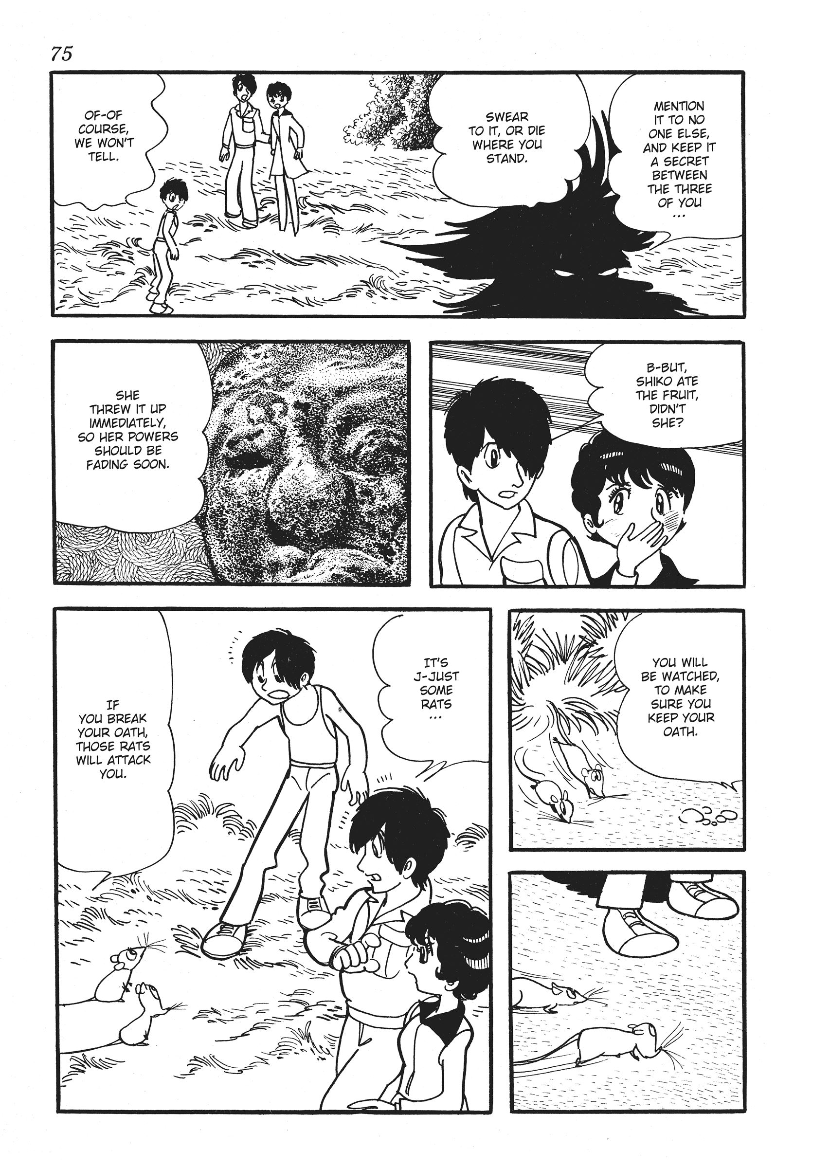 The Euphrates Tree The Warning of Shonosuke Kama 第35页