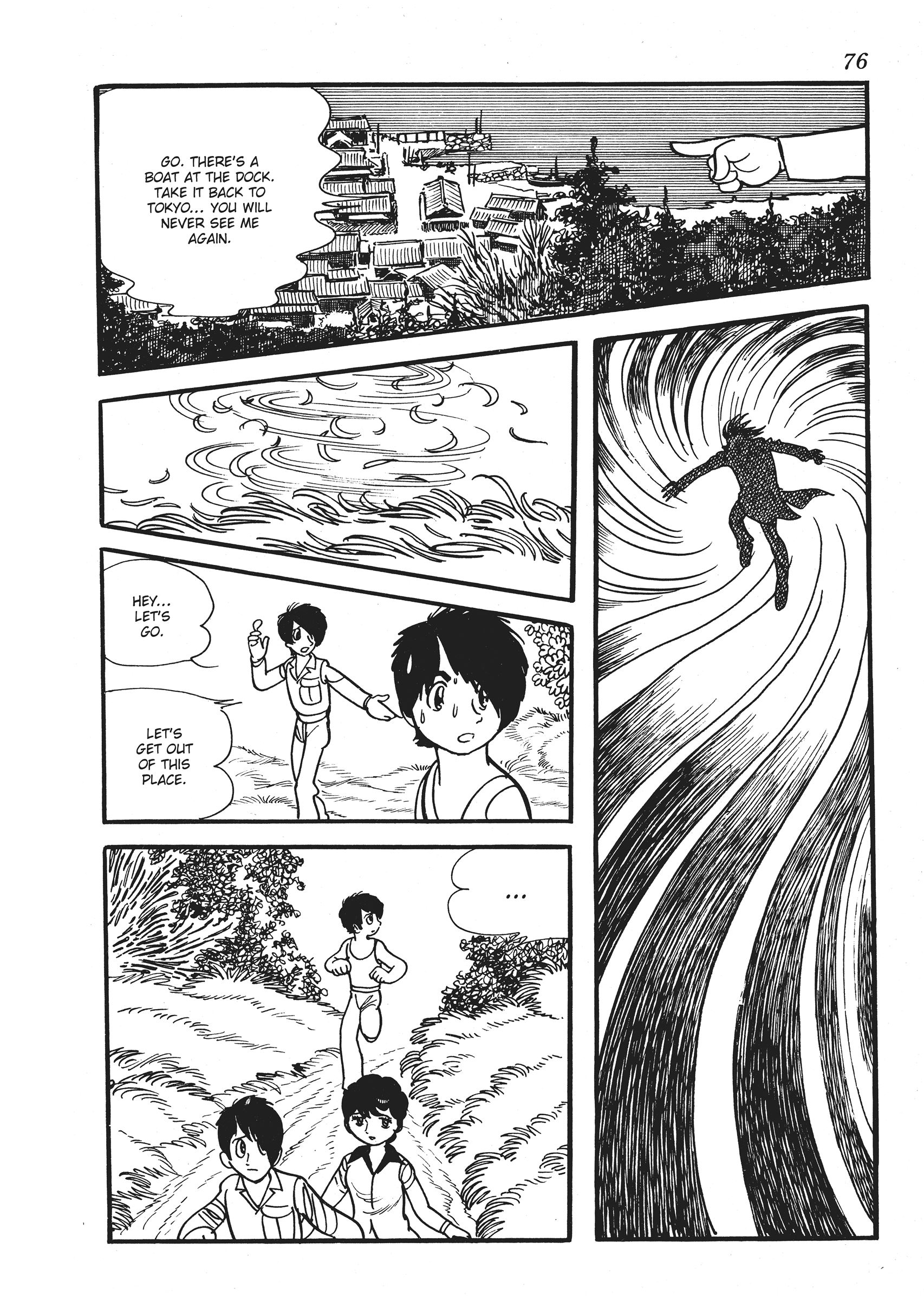 The Euphrates Tree The Warning of Shonosuke Kama 第36页