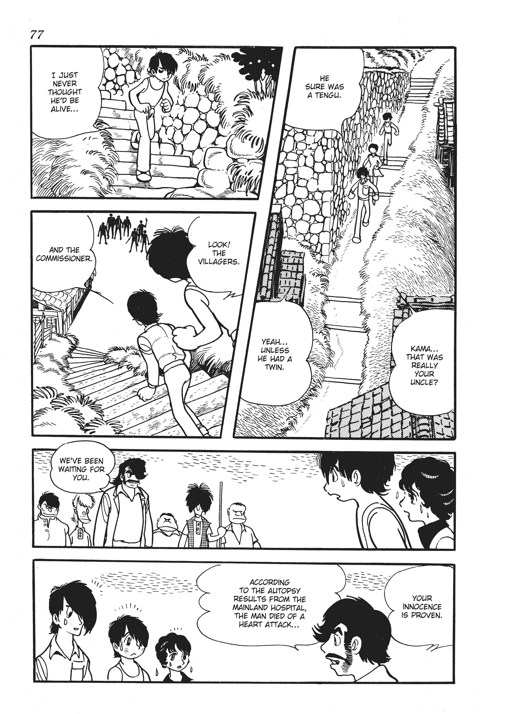 The Euphrates Tree The Warning of Shonosuke Kama 第37页