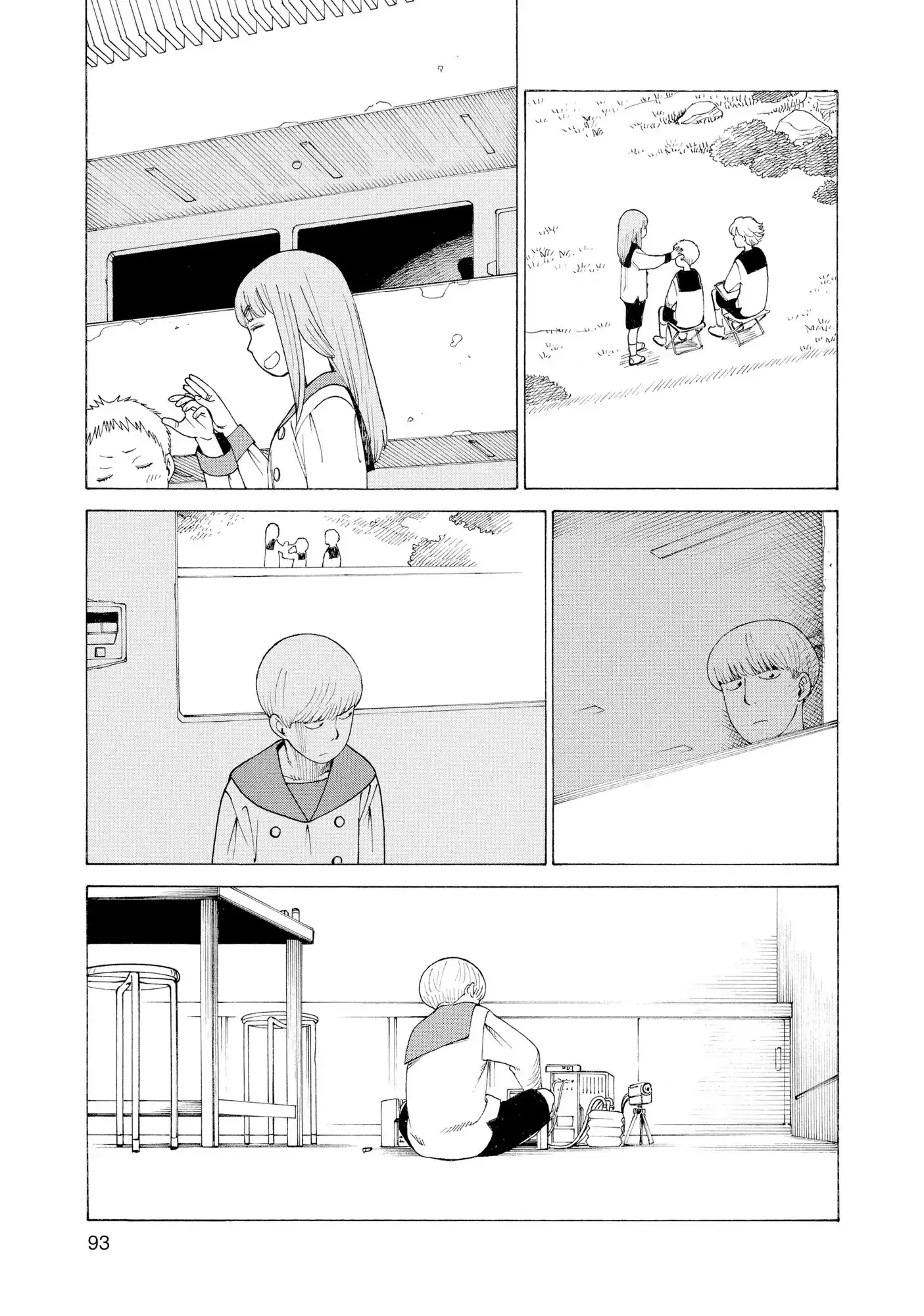 Tengoku Daimakyou Vol. 1 Ch. 3 第30页