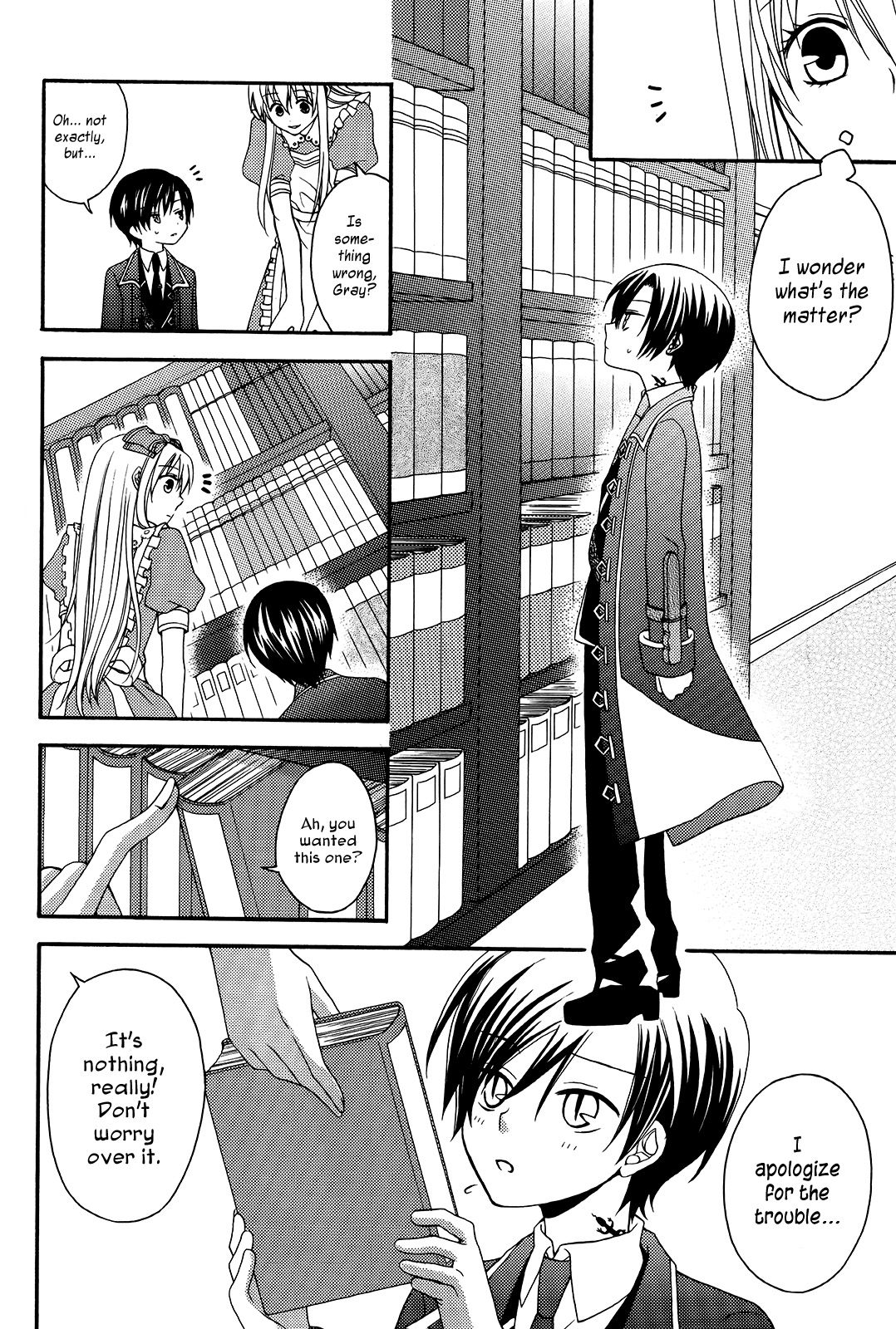 Heart no Kuni no Alice - Mini Mini! (Doujinshi) Oneshot 第13页