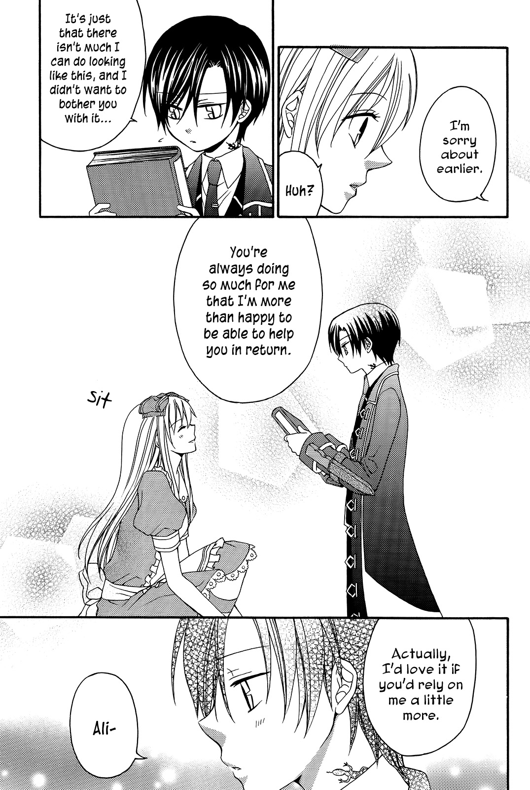 Heart no Kuni no Alice - Mini Mini! (Doujinshi) Oneshot 第14页